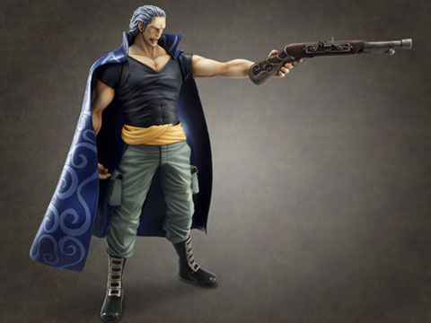 �G�N�Z�����g���f�� P.O.P �����s�[�X NEO-DX �x���E�x�b�N�}��