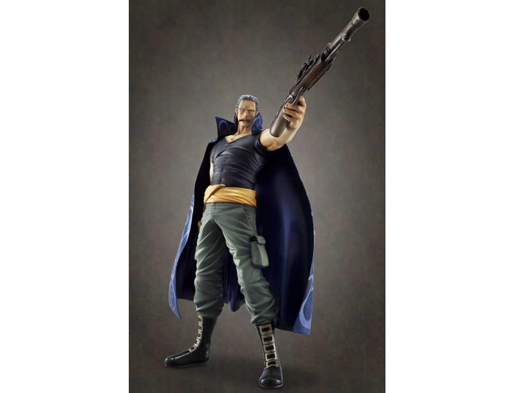 �G�N�Z�����g���f�� P.O.P �����s�[�X NEO-DX �x���E�x�b�N�}��