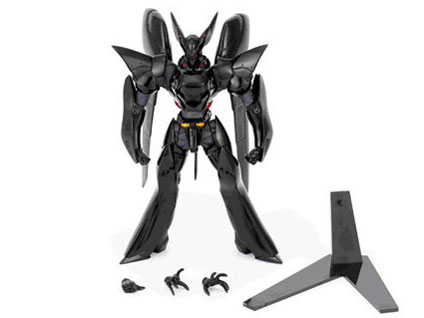 ���{���e�b�N���}�O�` No.020 �@���x�@�p�g���C�o�[ �O���t�H��