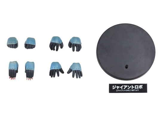 ���B���{���e�b�N No.009 �W���C�A���g���{