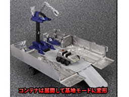 �}�X�^�[�s�[�X MP-10 �g�����X�t�H�[�}�[ �R���{�C