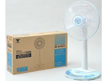 YHT-D353(WA) [�z���C�g�u���[]