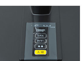 YLM-G301(BR) [�u���E��]