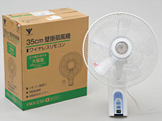 YWX-C352(W) [�z���C�g]