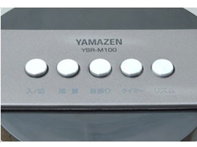 YSR-M1002(B) [�u���b�N]