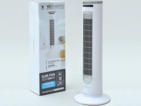 YSR-B803(MS) [���^���b�N�V���o�[]