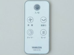 YSR-N781(WH) [�z���C�g�O���[]