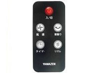 YSR-J802(SB) [�V���o�[�u���b�N]