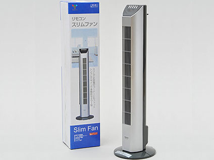 YSR-J802(SB) [�V���o�[�u���b�N]