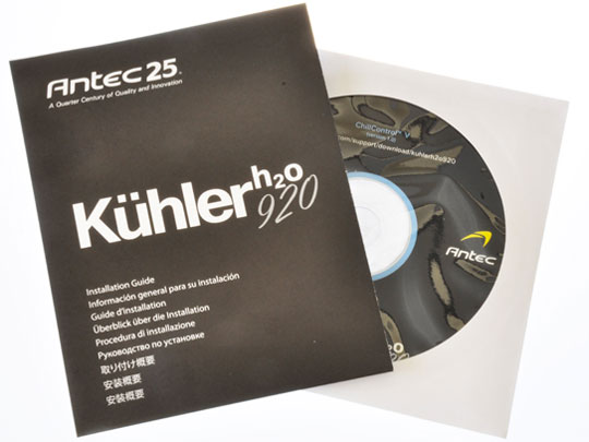 KUHLER-H2O-920-E