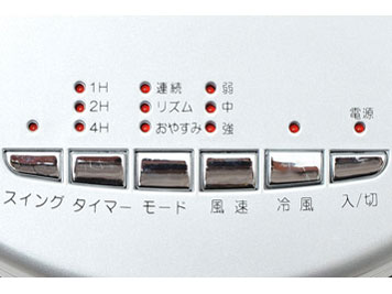 FCR-C403(WS) [�z���C�g�V���o�[]