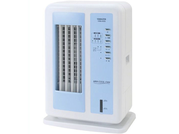 YRM-A402(WA) [�z���C�g�u���[] �̐��i�摜