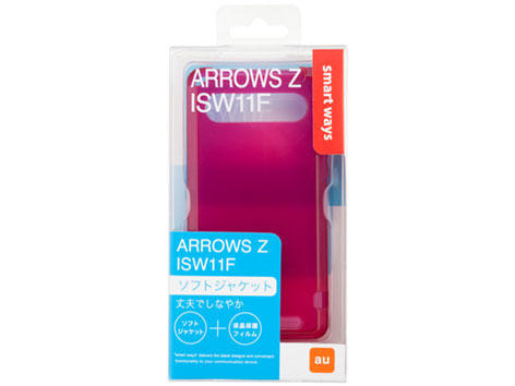 SW-SA20-SCTP/CP [�N���A�s���N]