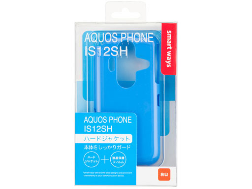 SW-SA06-HCPN/DB [�f�B�[�v�u���[]