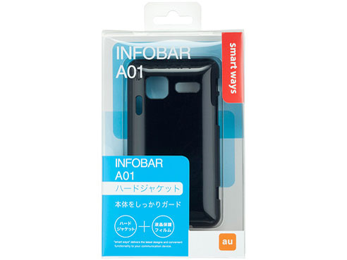 SW-SA05-HCPN/BK [�u���b�N]