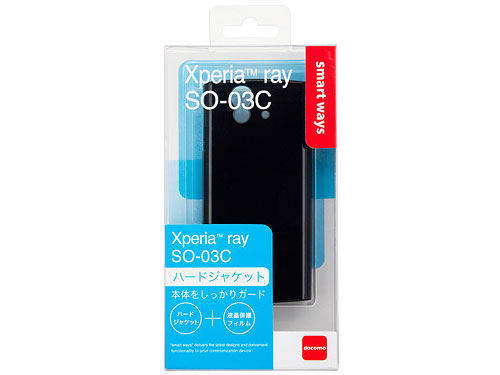SW-SA14-HCPN/BK [�u���b�N]