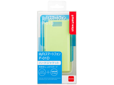 SW-SA17-HCPN/YG [�C�G���[�O���[��]