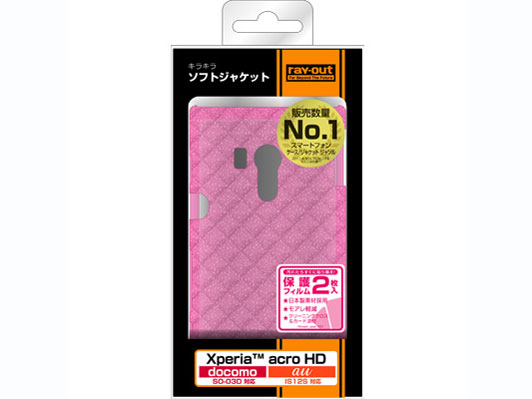 RT-SO03DC7/P [�����s���N]