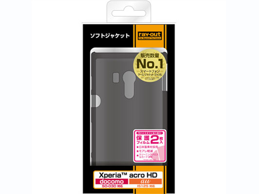 RT-SO03DC6/B [�u���b�N]