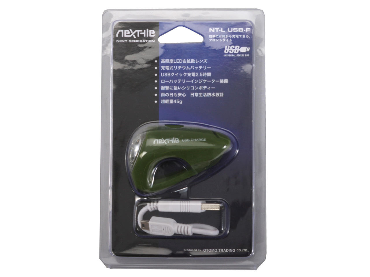NEXTYLE NT-L USB-F [�O���[��]