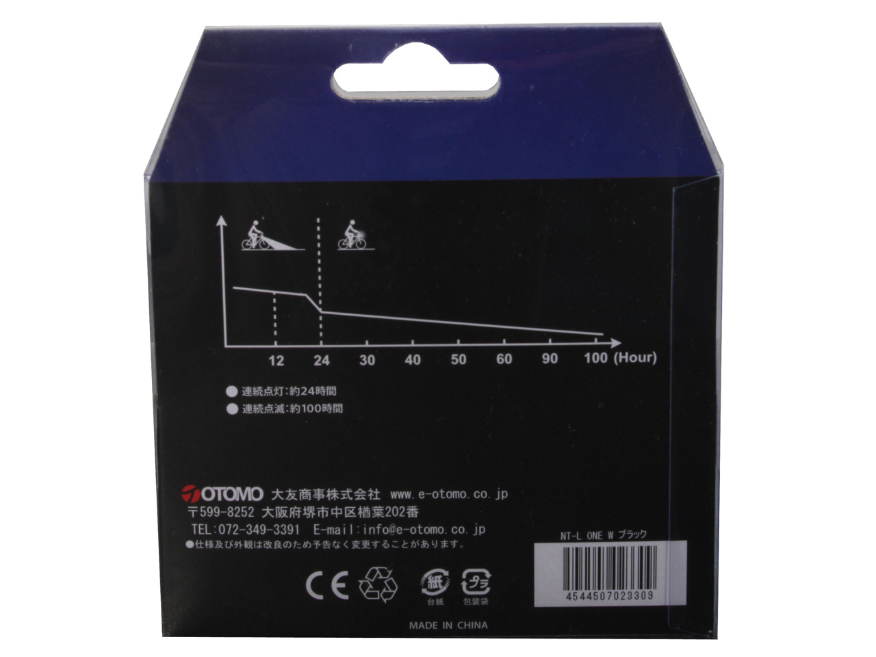 NEXTYLE NT-L ONE W [�u���b�N]