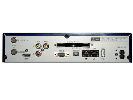AKB-PVR102