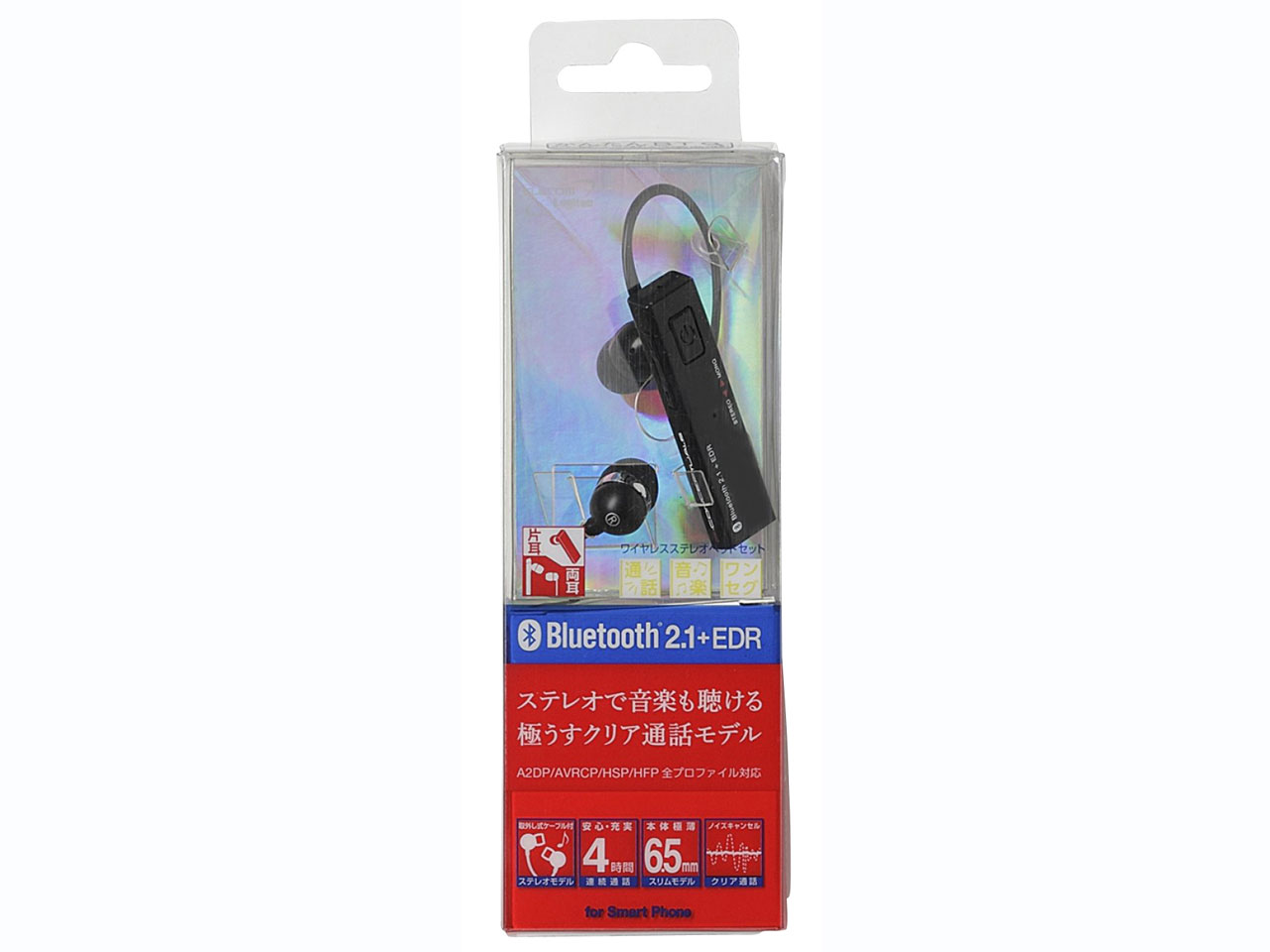LBT-MPHPS02BK [�u���b�N]