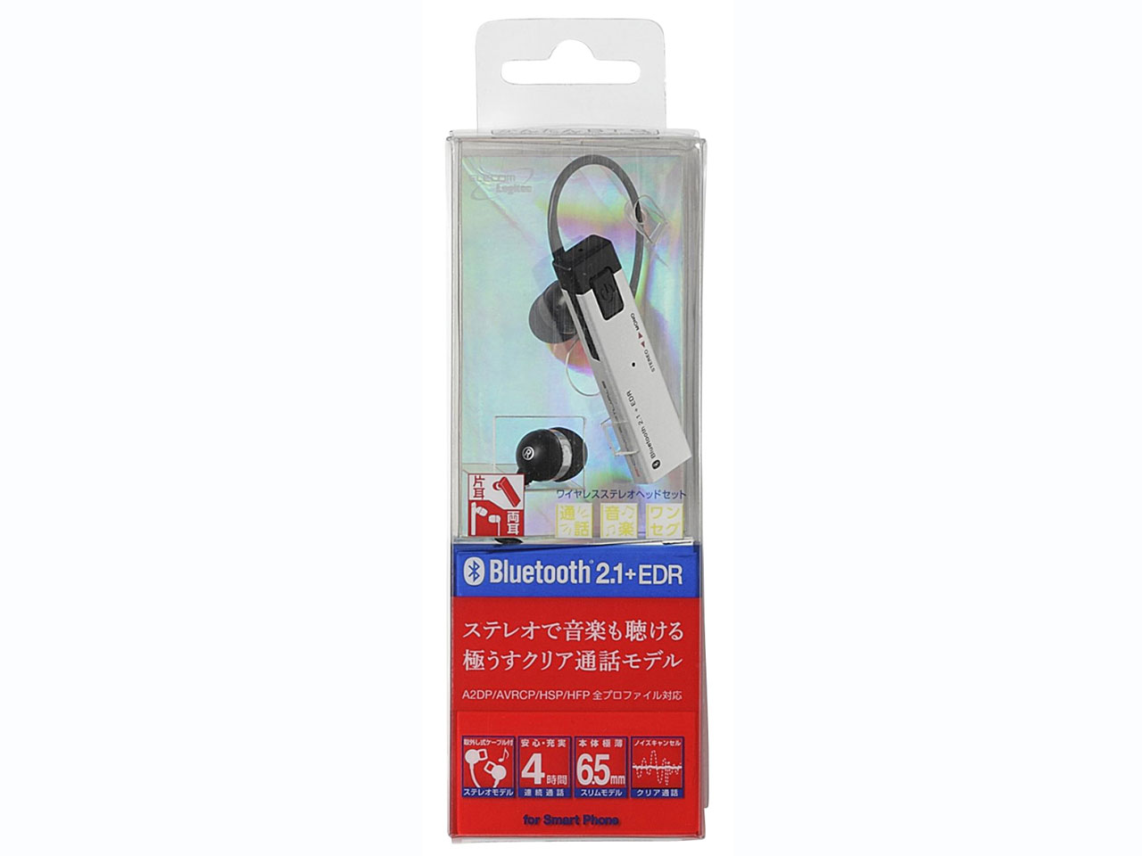 LBT-MPHPS02SV [�V���o�[]