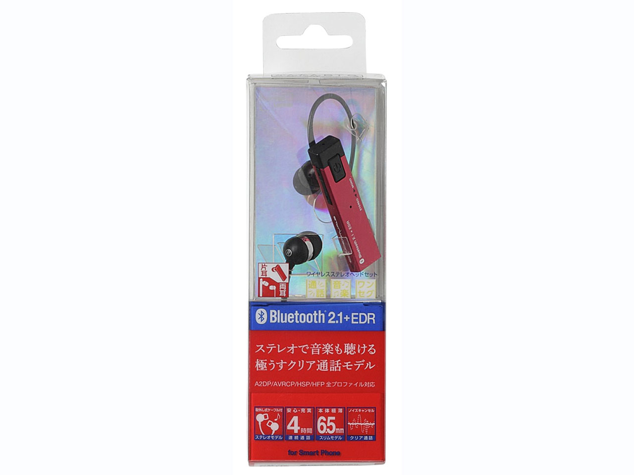 LBT-MPHPS02RD [���b�h]