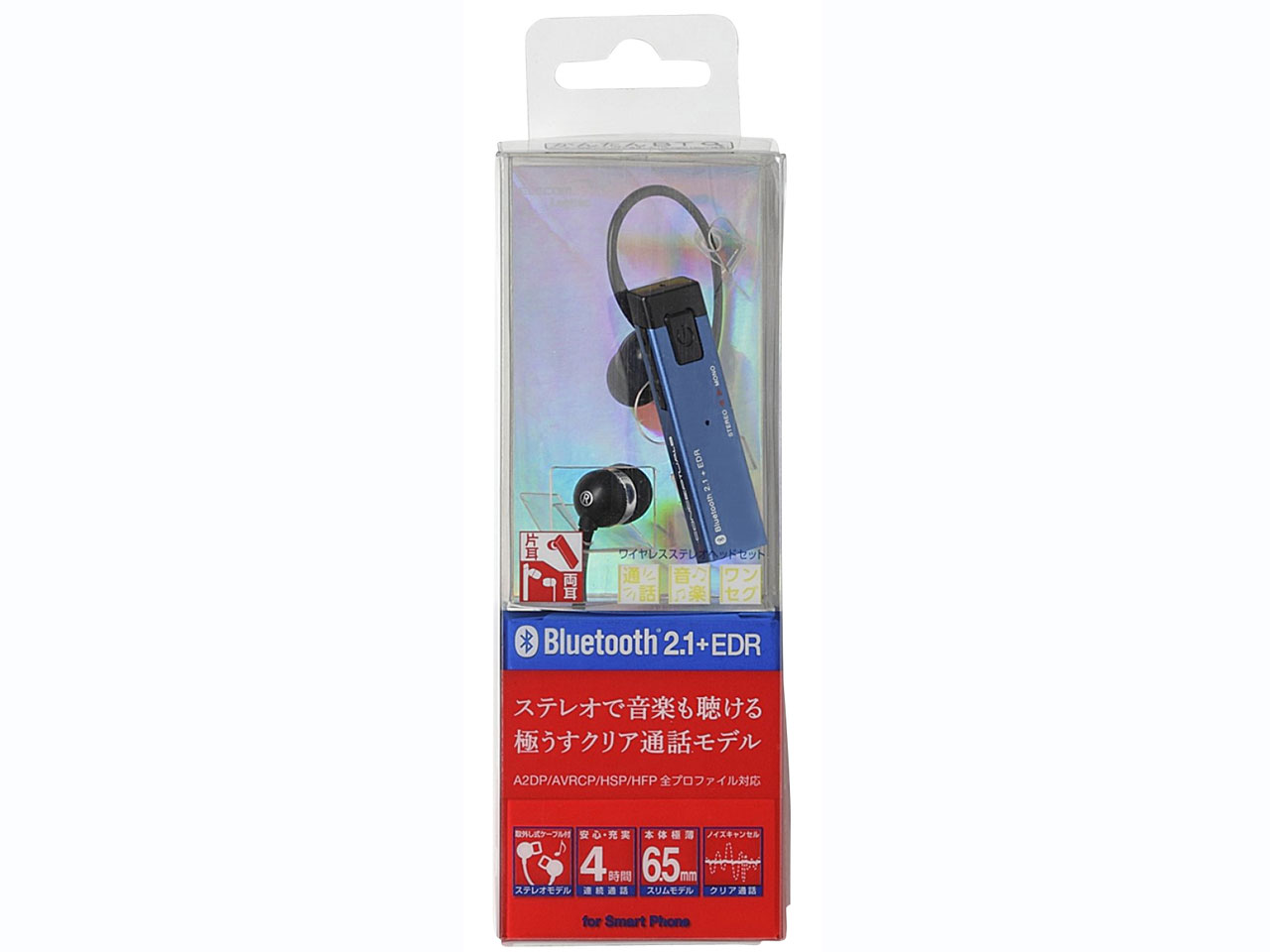LBT-MPHPS02BU [�u���[]