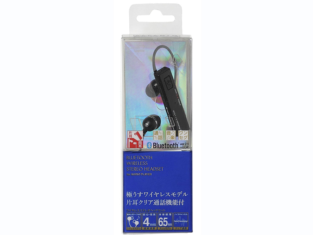 LBT-AVHPS02BK [�u���b�N]