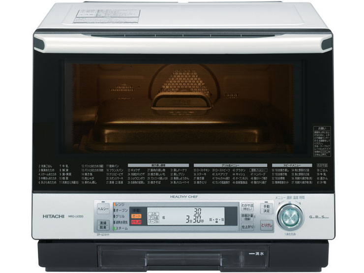 �w���V�[�V�F�t MRO-LV200(W) [�p�[���z���C�g] �̐��i�摜