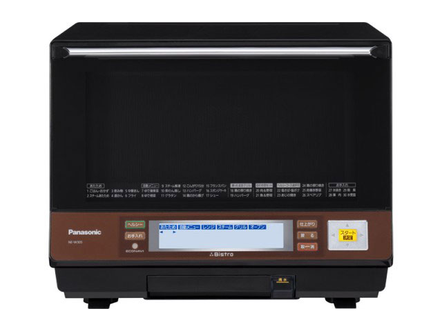 Panasonic スチームオープンレンジ NE-A304(W) 2025年最新】NE-A304の人気アイテム - メルカリ