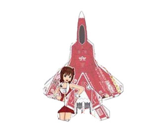 ハセガワ 1/72 アイドルマスター2 F-22 ラプター 天海春香