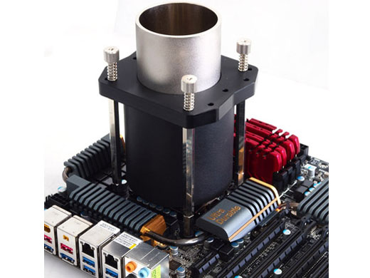 EXTREME COOLING CUP RECC-01