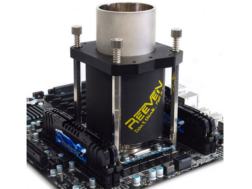 EXTREME COOLING CUP RECC-01