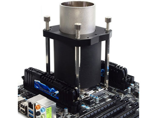 EXTREME COOLING CUP RECC-01