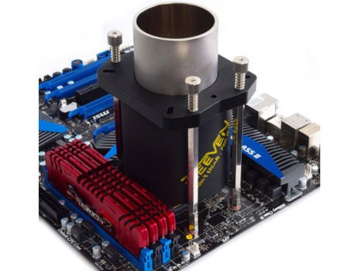 EXTREME COOLING CUP RECC-01