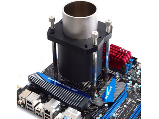 EXTREME COOLING CUP RECC-01