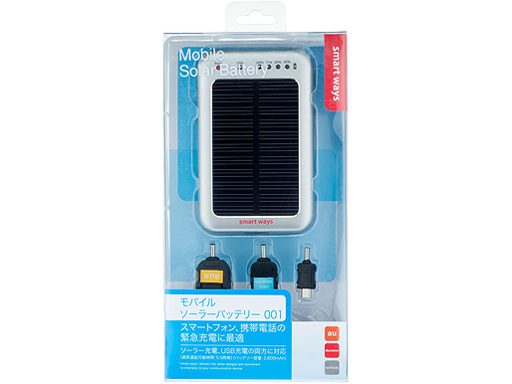 SW-SB01-FAMK/SV [�V���o�[]