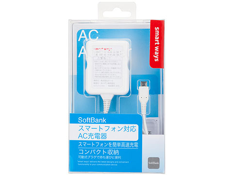 SW-AC02-MUSB/WHP [�z���C�g]