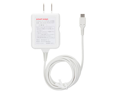 SW-AC02-MUSB/WHP [�z���C�g] �̐��i�摜