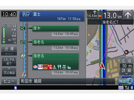 �T�C�o�[�i�r AVIC-ZH99CS