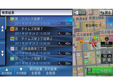 �T�C�o�[�i�r AVIC-ZH99