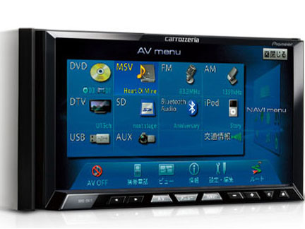 パイオニア サイバーナビ AVIC-ZH77 取扱説明書・レビュー記事
