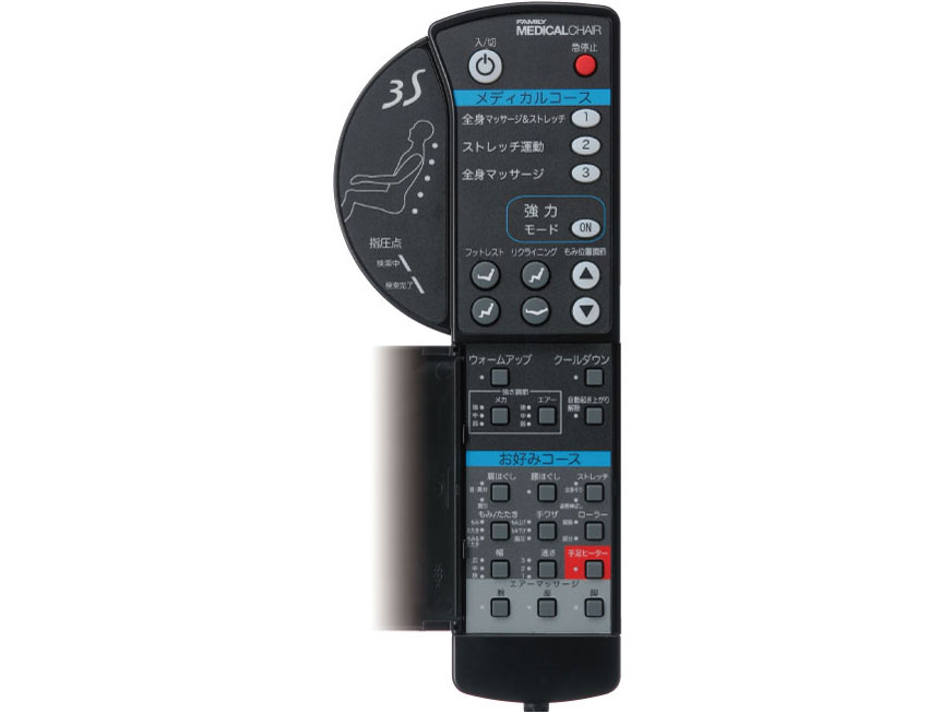 ���f�B�J���`�F�A 3S FMC-S330(IV) [�A�C�{���[]