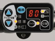 PAS CITY-C PM20CC 2012�N���f�� [�}�b�g�I���[�u] + ��p�[�d��