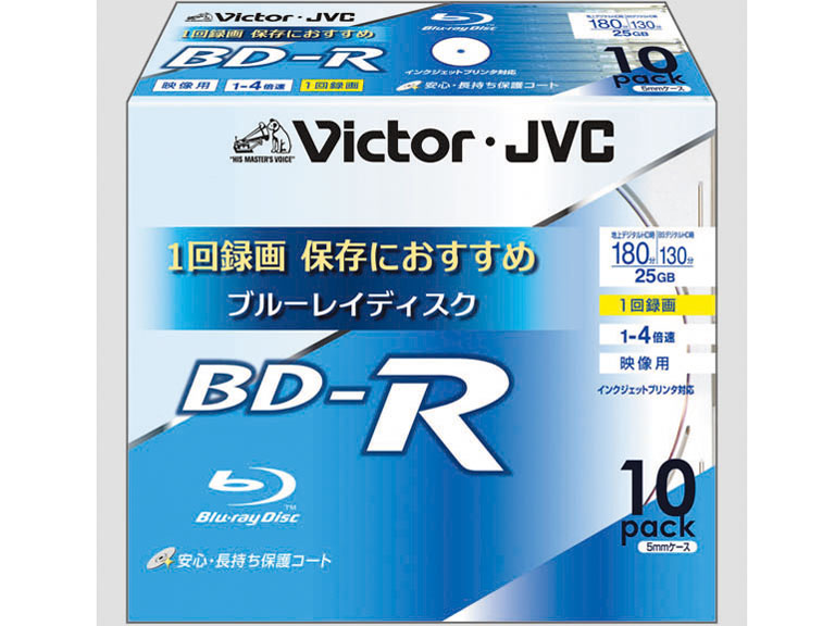 BV-R130UW10 [BD-R 4�{�� 10���g] �̐��i�摜