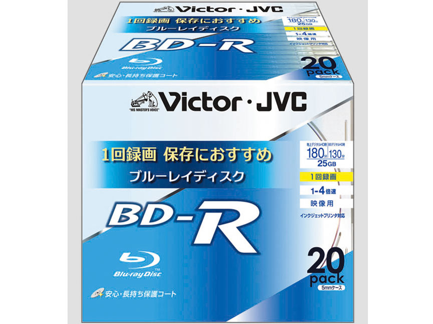 BV-R130UW20 [BD-R 4�{�� 20���g] �̐��i�摜