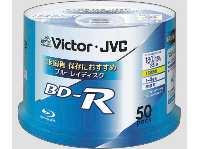BV-R130U50W [BD-R 4�{�� 50���g] �̐��i�摜